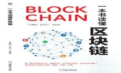 如何确认你的比特派钱包