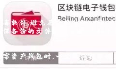 比特派钱包哪个是正版的