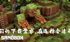 引言在当今数字化时代，