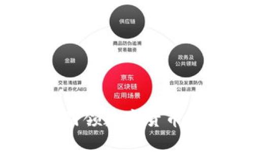比特能量:引领数字货币的绿色未来