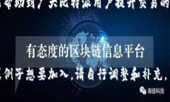 请注意，由于生成的内容