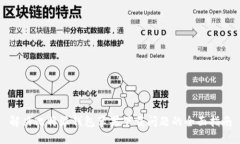 解决比特派钱包苹果下载