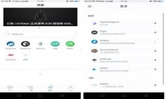 比特币钱包密码忘记了？