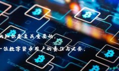 如何下载比特派钱包安全