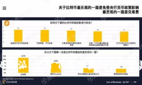 探索比特派：官方下载苹果App的完美指南