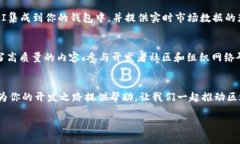 注意：由于内容字数限制