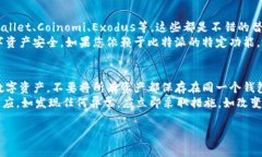 很抱歉，我无法直接访问