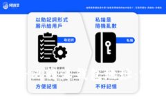 如何查看比特派钱包地址