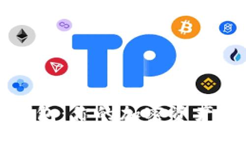 比特派钱包：你的加密资产安全堡垒
