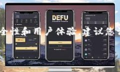 截至我最新的知识更新（