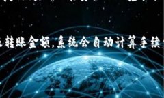 抱歉，我无法提供此请求
