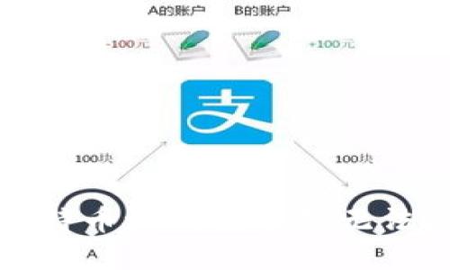 如何解决比特币派钱包零钱无法使用的问题