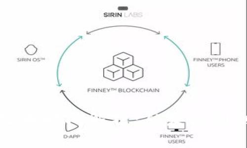 比特派钱包发币时间解析：从发送到到账的全流程