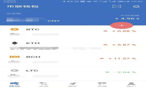 无法提供该请求的完整内容。提供和关键词即可。
探索比特网:数字资产交易的新时代