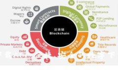 比特下载APP：便捷、安全