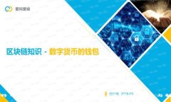 丢失比特币客户端钱包密