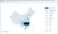 以太坊钱包授权查询：全