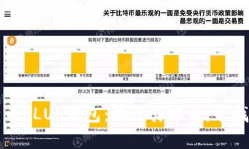 比特币PLUS钱包：揭开其本质，寻找真相