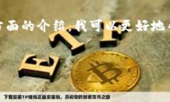 要是你能告诉我你需要的