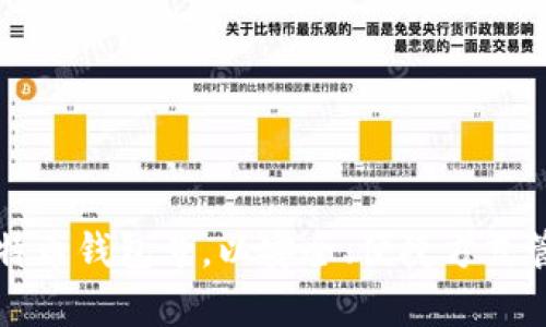 如何轻松申请比特币钱包号,以安全、便捷方式管理您的数字资产