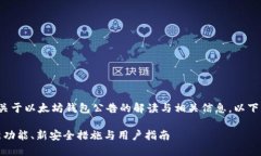 提示： 假设你想要的内容