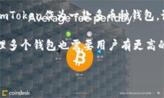 在imToken中，用户可以创建