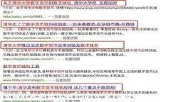   如何查询钱包地址上的
