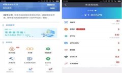 2023年最佳比特币钱包排名