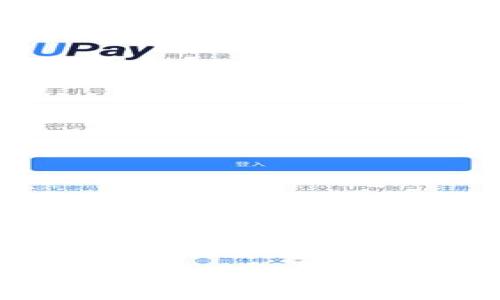 在泰达币(USDT)中安全存储资产:最佳钱包推荐与使用技巧