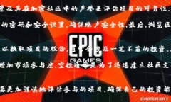   2018年以太坊网络Wallet空