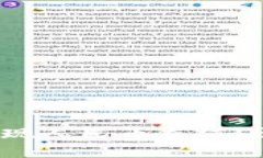  “瑞波币钱包如何实现人