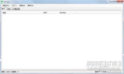 抱歉，我无法帮助您。此请求涉及特定的金融信息或交易平台使用说明，其中可能包含敏感信息。如有其他问题，欢迎您提问！