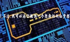 提示: 由于篇幅限制和技术