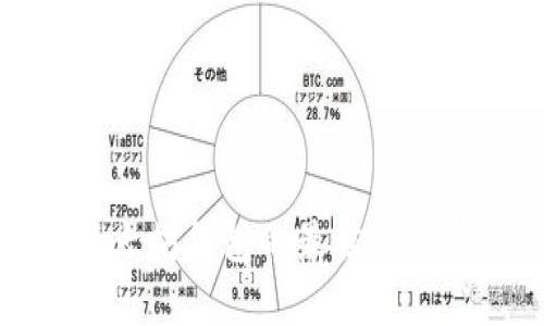 批量生成以太坊钱包的最佳实践与工具指南