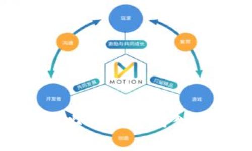 如何安全购买比特币并存入你的数字钱包