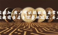 baioti2023年最新比特币钱包