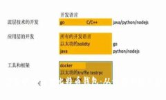 如何获取小狐狸比特币钱