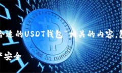 在这里，我将为你撰写一