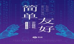 如何找回丢失的比特币加