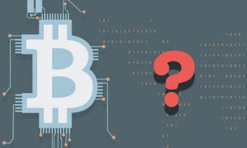 如何找回丢失的比特币加密钱包:完整指南