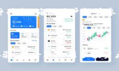 比特派APP：数字资产管理
