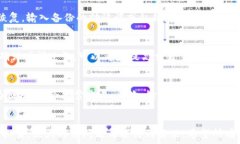    trx钱包为什么不显示代
