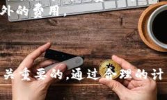 baioti全方位解析：以太坊
