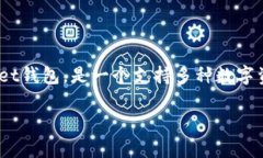 钱包是否显示USDT通常取决