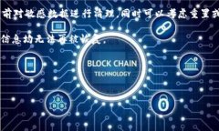 :如何高效备份狗狗币钱包