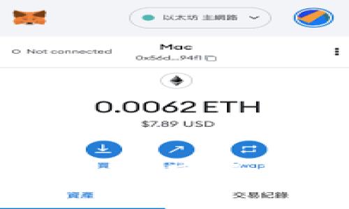 比特派钱包官方版:数字资产管理的安全之选