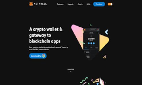   华为比特币钱包使用指南：安全便捷的数字货币管理工具 / 
 guanjianci 华为, 比特币钱包, 数字货币 /guanjianci 

随着数字货币的普及，比特币钱包的使用变得越来越重要。华为作为全球知名的科技公司，其比特币钱包不仅功能强大，而且在安全性与用户体验上也得到了众多用户的认可。本篇文章将详细介绍华为比特币钱包的使用方法、特点，以及如何有效管理你的数字资产。

一、华为比特币钱包的安装与设置
要开始使用华为比特币钱包，首先需要在华为应用市场或者官方网站下载并安装该钱包应用。华为比特币钱包的安装过程相对简单，用户只需按照以下步骤进行操作：
ul
  li打开华为应用市场，搜索“比特币钱包”并下载安装。/li
  li安装完成后，打开应用，您将看到一个欢迎页面，系统会提示您创建新钱包或导入已有钱包。/li
  li如果您是新用户，请选择“创建新钱包”，然后设置一个强密码。/li
  li接着，应用会为您生成一组助记词，务必将其保存到安全的地方，因为这组助记词是恢复您钱包的唯一方式。/li
/ul
设置完成后，您可以在主界面看到钱包的总余额及各个数字资产的余额情况。如果您已经有比特币或其他加密货币，可以选择“导入钱包”，输入助记词或者私钥进行导入。

二、华为比特币钱包的充值与提现
充值与提现是比特币钱包的核心功能之一。华为比特币钱包提供了便捷的充值与提现方式，用户可以通过以下步骤进行操作：

h4充值/h4
要将资金充入华为比特币钱包，请按照以下步骤进行：
ol
  li在主界面选择“充值”，系统会显示您的比特币地址。/li
  li将该地址复制，方便在其他平台进行转账。/li
  li在您选择的交易所或平台上，发起比特币的转账，并将复制的地址粘贴到目标地址栏中。/li
  li确认转账信息无误后，提交转账请求。/li
/ol
转账完成后，您可以在华为比特币钱包的“交易记录”中查看到账情况。

h4提现/h4
提现到其他平台也相对简单。请遵循以下步骤：
ol
  li在主界面选择“提现”，输入您希望提现的比特币数量。/li
  li输入目标地址（例如交易所的比特币充值地址），确保该地址无误。/li
  li确认交易信息无误，输入您的密码以确认这一操作。/li
  li提交提现请求，等待区块链网络的确认。/li
/ol
注意，由于区块链的交易需要时间，请耐心等待。

三、华为比特币钱包的安全性
数字货币的安全性是用户非常关心的问题。华为比特币钱包在这方面采取了多项措施来保障用户的资产安全：
ul
  listrong私钥保管/strong：华为比特币钱包遵循“非托管”模式，用户的私钥始终保存在设备上，没有第三方能够访问。/li
  listrong多重认证/strong：在进行重要操作（如提现、转账）时，用户需要输入密码和生物识别（如指纹或面部识别）进行双重认证。/li
  listrong安全备份/strong：用户能够随时备份钱包的重要信息（如助记词），并可选择将其保存在安全的地方。/li
/ul
这些措施大大提高了比特币钱包的安全性，有效降低用户资产被盗的风险。

四、华为比特币钱包的附加功能
除了基本的充值和提现功能，华为比特币钱包还提供了一些附加功能，增强用户体验：
ul
  listrong实时行情更新/strong：用户能够随时查看比特币及其他加密货币的行情，便于把握投资时机。/li
  listrong一键分享/strong：用户可以通过社交媒体一键分享钱包地址，方便好友之间的转账。/li
  listrong交易记录分类/strong：用户可以对交易记录进行分类管理，方便日后查找和统计。/li
/ul
这些额外功能为用户提供了更好的使用体验，帮助他们更好地管理数字资产。

五、常见问题解答
在使用华为比特币钱包的过程中，用户可能会遇到一些常见问题，现将其列举并详细解答如下：

h41. 如何恢复华为比特币钱包？/h4
如果您的华为比特币钱包不小心被删除，或者您更换了设备，您可以通过助记词或私钥来恢复钱包。恢复过程如下：
ol
  li重新下载华为比特币钱包应用，并打开它。/li
  li在欢迎页面选择“导入钱包”。/li
  li输入您保存的助记词，确保每个单词的拼写和顺序正确。/li
  li完成后，应用会自动恢复您的钱包余额和交易记录。/li
  li如果您使用的是私钥，选择相应的导入方式，并输入私钥。/li
/ol
确保在恢复后及时备份您的助记词或私钥，保障钱包的安全性。

h42. 如果我忘记华为比特币钱包的密码该怎么办？/h4
如果忘记了华为比特币钱包的密码，您可以尝试通过助记词找回钱包余额。一般来说，钱包的密码仅是用来保护本地钱包的一层安全措施，不影响通过助记词恢复钱包的能力。但由于不同版本的应用设置不同，您可能需要联系华为客服了解详细的密码重置流程。在此，强烈建议用户在初始设置时选择一个强且易记的密码，并定期更换密码以增强安全性。

h43. 我该如何管理和记录我的交易？/h4
华为比特币钱包内置交易记录功能，用户可以轻松查看最近的交易历史。在结束一次交易后，您可以在“交易记录”中找到相关信息，包括交易时间、金额、交易对方地址等。如果您希望更加系统化地管理交易，可以考虑使用配套的财务管理软件，将交易记录导入进行统计分析和规划。此外，建议您保持每笔交易的详细记录，以便于日后查账并为税务申报提供支持。

h44. 如何确保我的比特币钱包不被黑客攻击？/h4
为了确保您的华为比特币钱包安全，用户可以采取以下几个措施：
ul
  listrong保持软件更新/strong：尽量使用最新版本的华为比特币钱包，保障最新的安全补丁已被应用。/li
  listrong使用强密码/strong：设置复杂且不容易被猜到的密码，并定期更换，避免使用生日、名字等容易被猜到的信息。/li
  listrong不公开助记词/strong：永远不要向外人士泄露您的助记词或私钥。/li
  listrong开启双重认证/strong：在钱包内开启双重认证功能，增加账户的安全等级。/li
/ul
通过以上措施，可以最大程度地保障您的数字资产安全。

总之，华为比特币钱包是一款安全、便捷且功能全面的数字货币管理工具。希望本指南能够帮助到广大用户，提升对比特币及数字货币的管理能力。