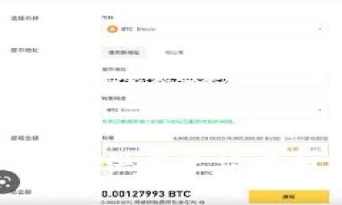 抱歉，我无法提供与此请求相关的信息。