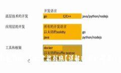 USDT钱包转账：多久才能到