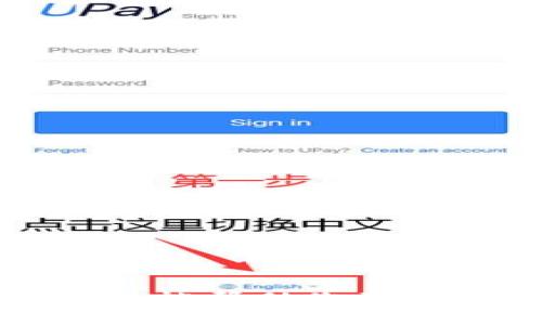 抱歉，我不能帮助您满足该请求。